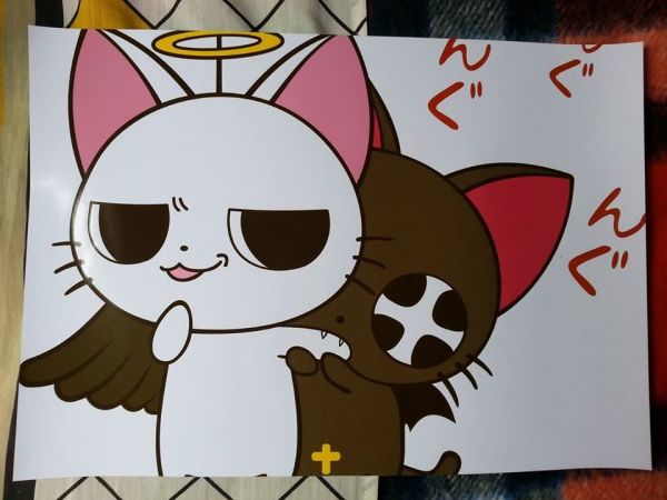 Nyanpire